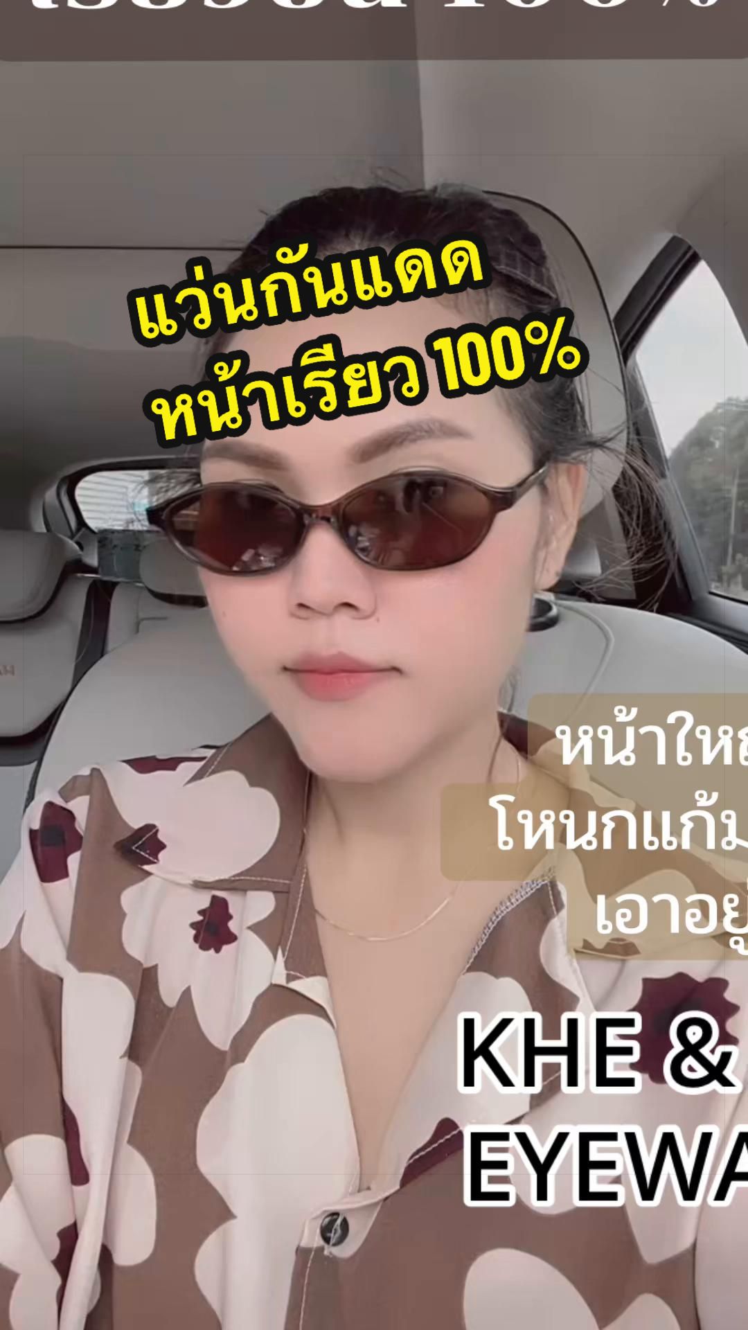 @Khunmim