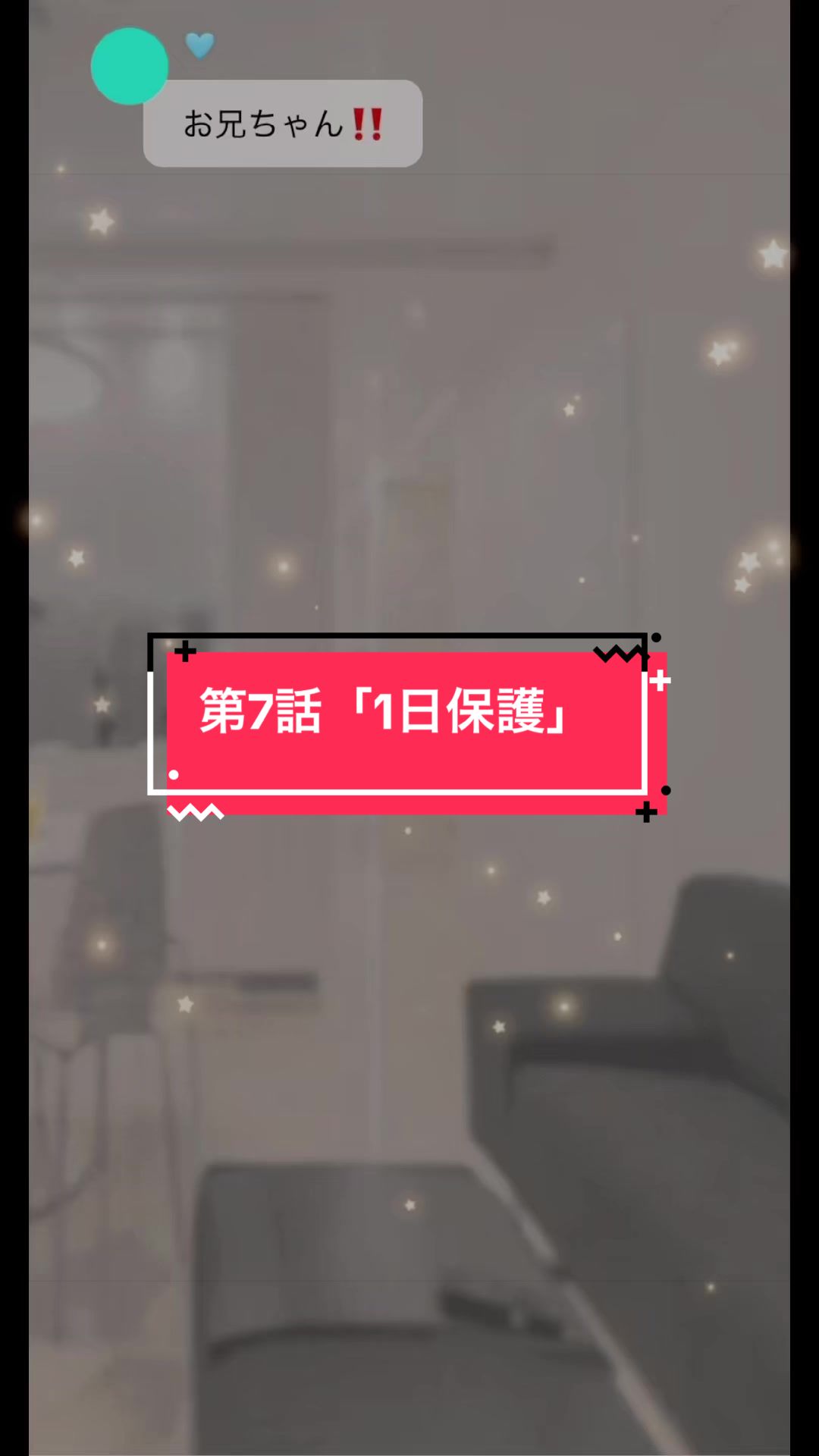 @ことちゃん🍀︎❤️💫
