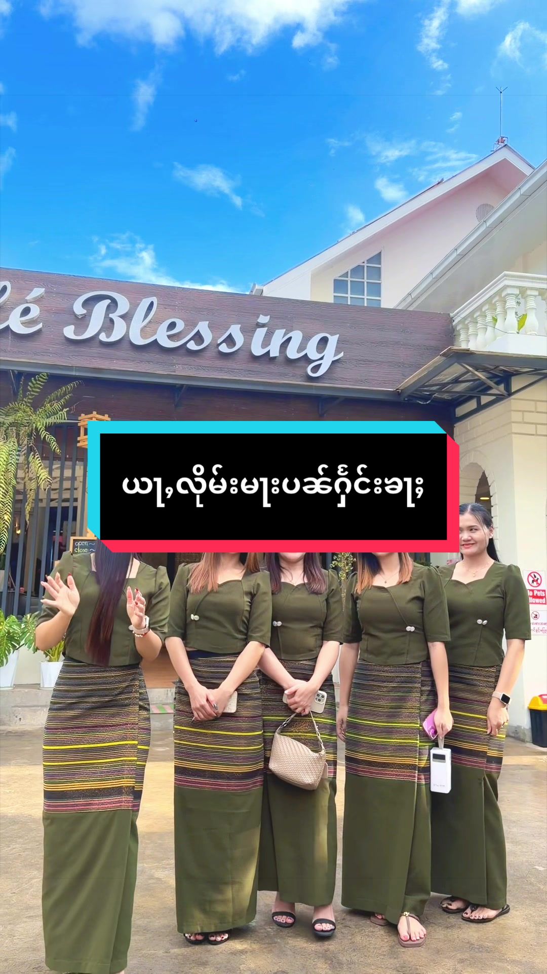 @Sam Poung đ¸á¸á˘ááşáááşá¸