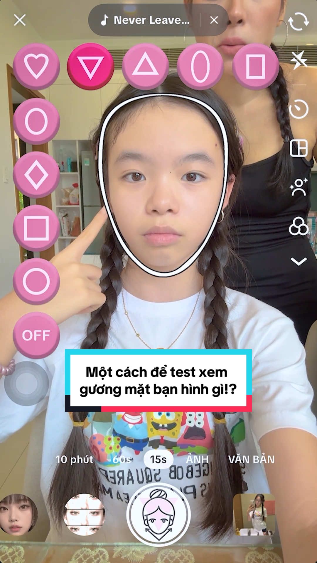 @Mia Soma