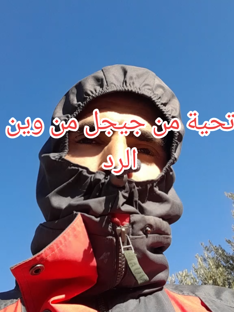 @فيها خير 🤲❤️
