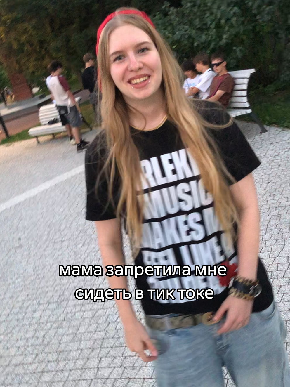 @ссвитиблисс