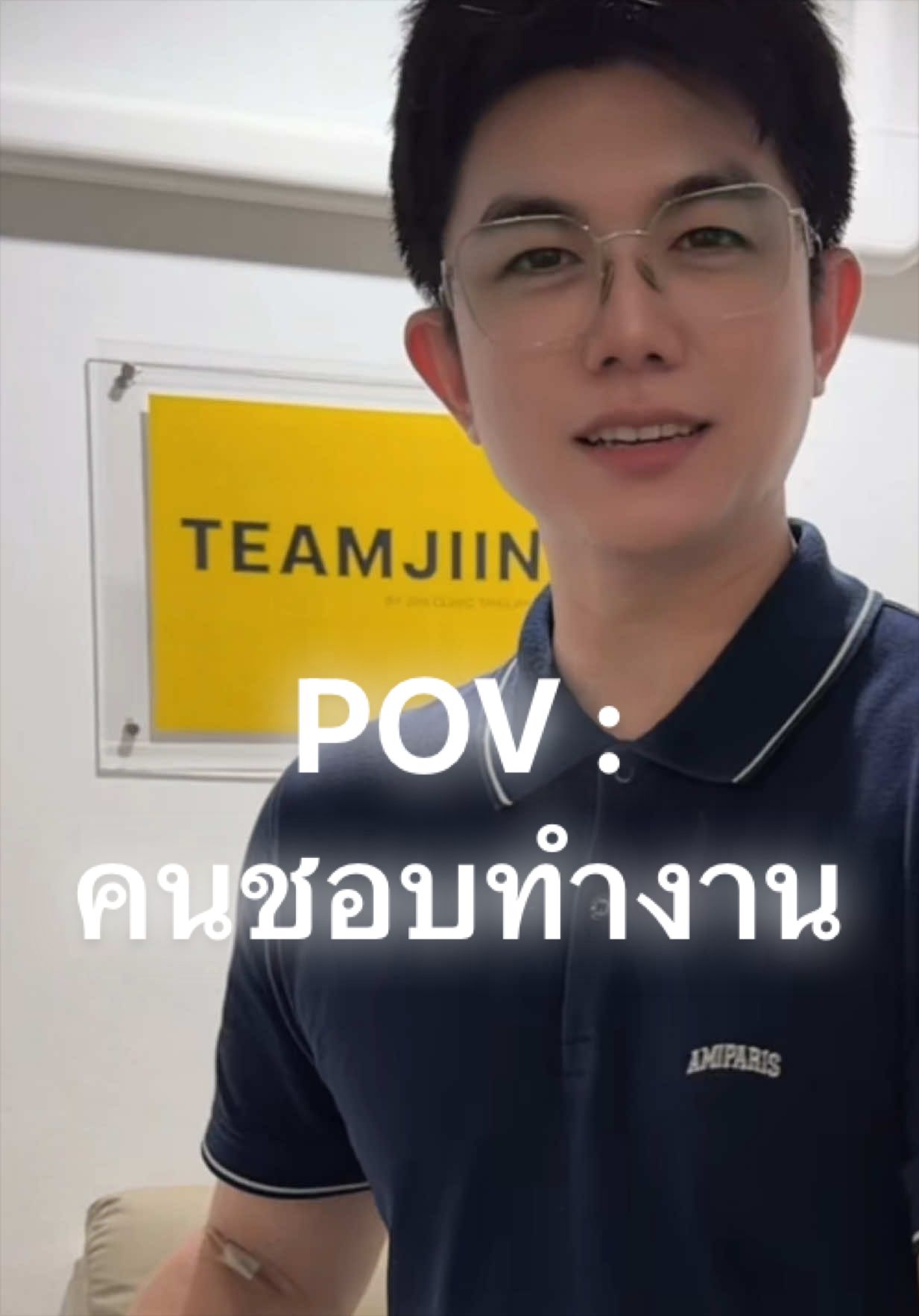 @PD M oppa