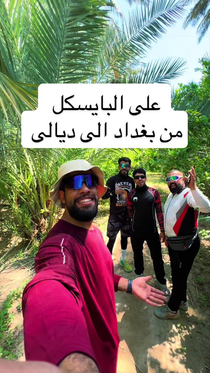 @عباس جاسم
