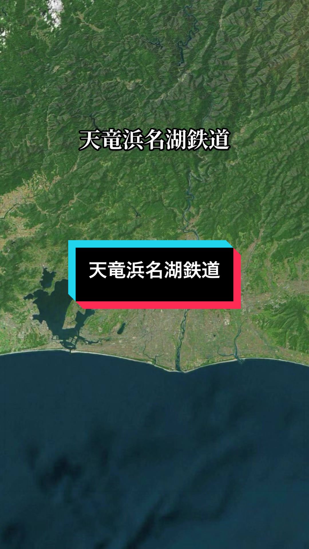 @鉄家