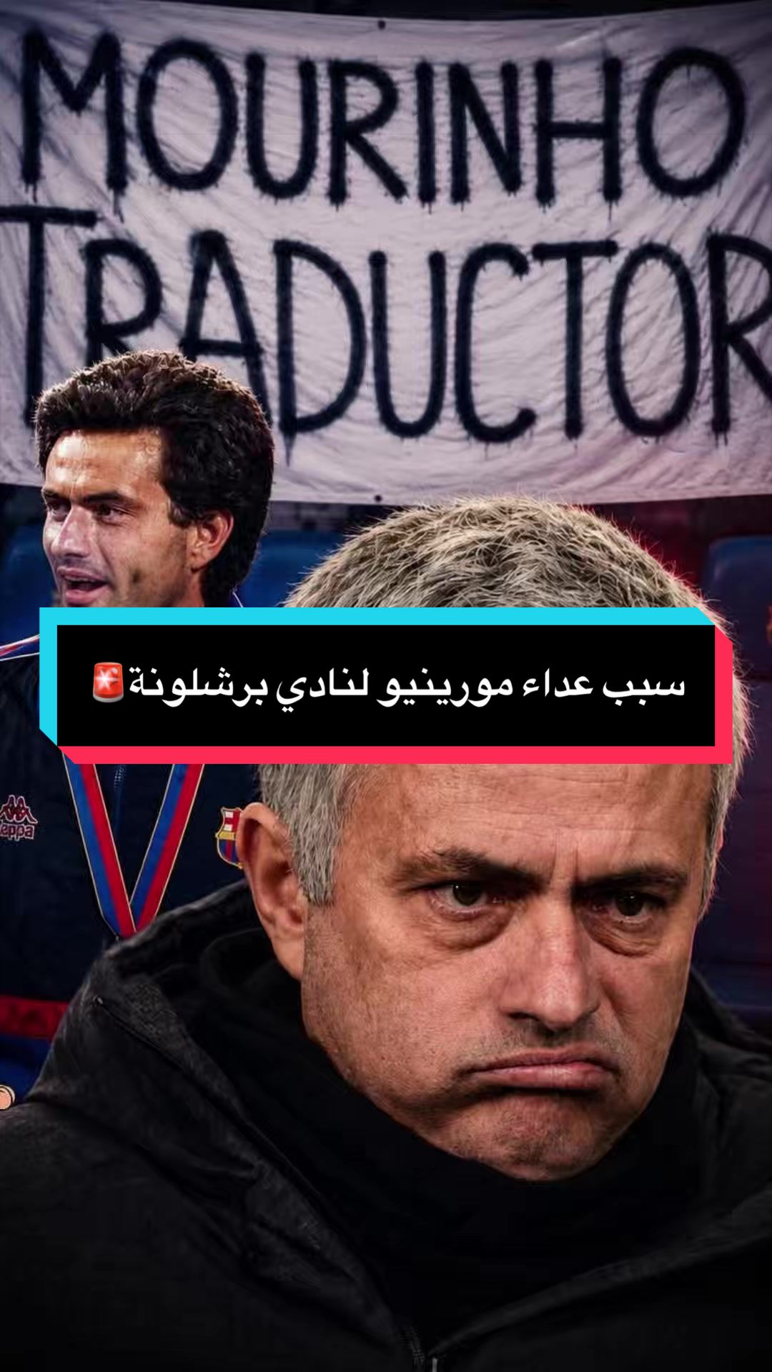 @مصطفى ديلو 💙❤️