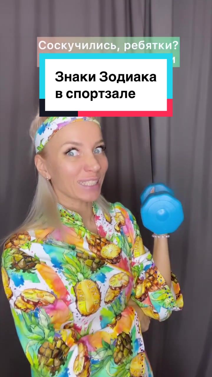 @Леся Чокиря