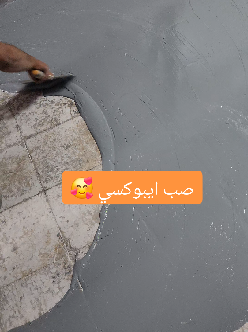 @Maher 3bbas