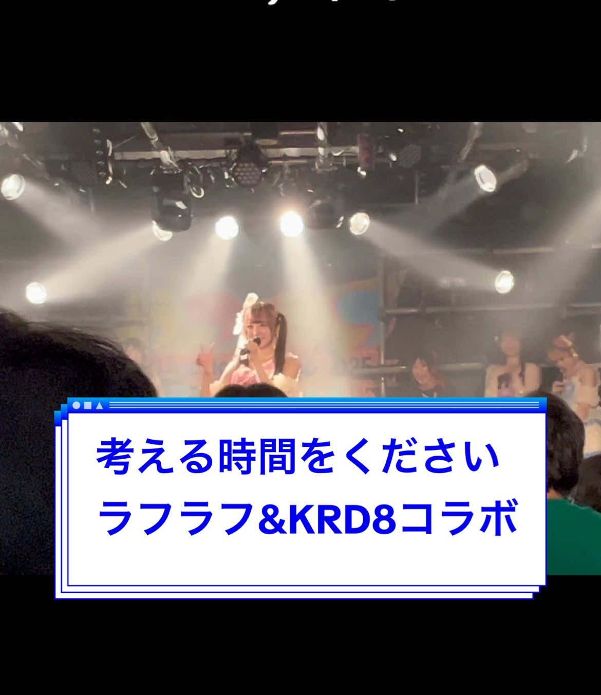 @すーんすーん