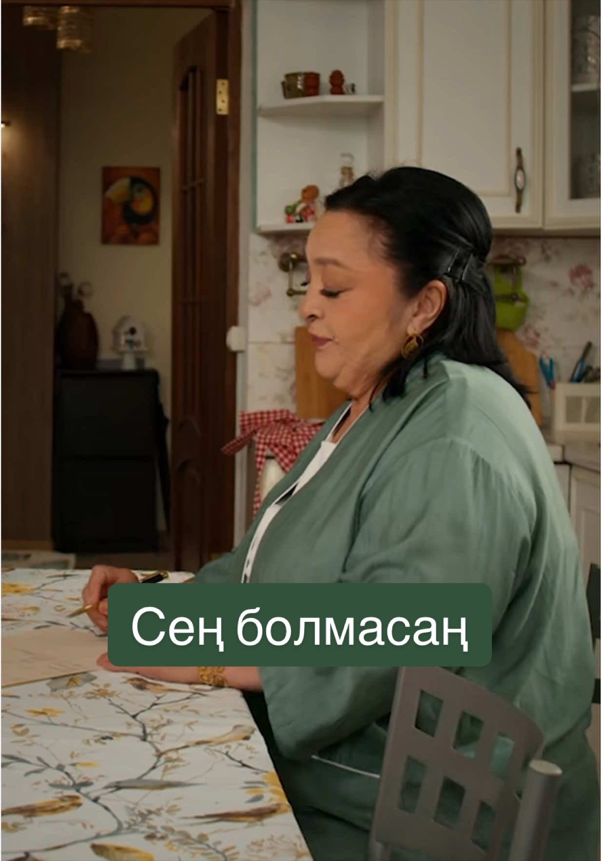 @Кинопоиск | Казахстан 🇰🇿