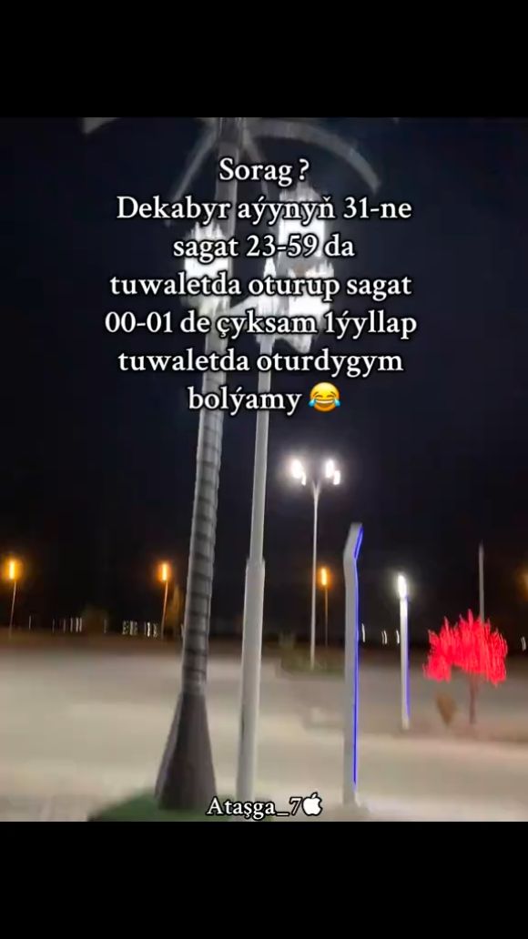 @Джумаев.07.15
