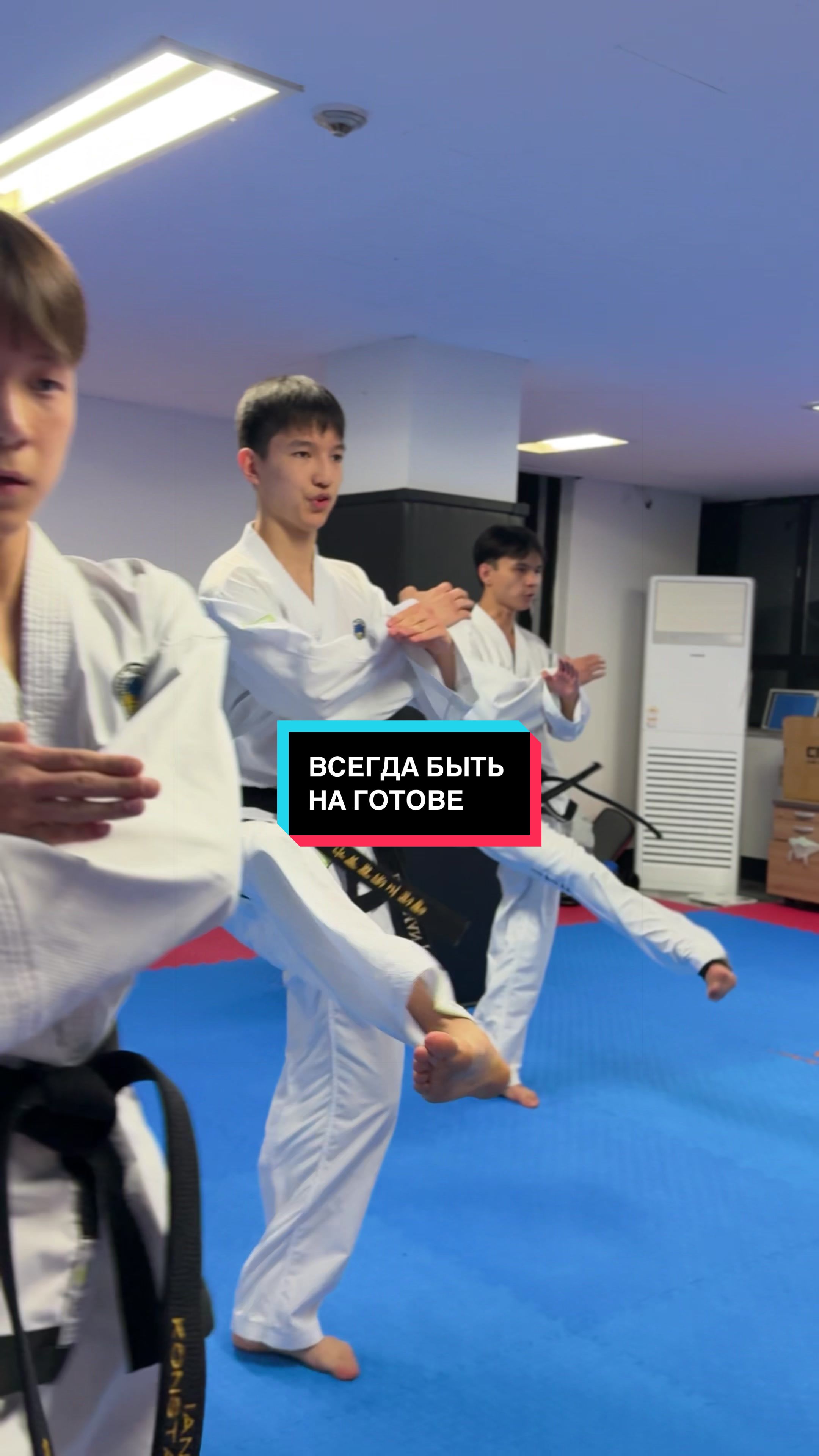 @trener.taekwondo