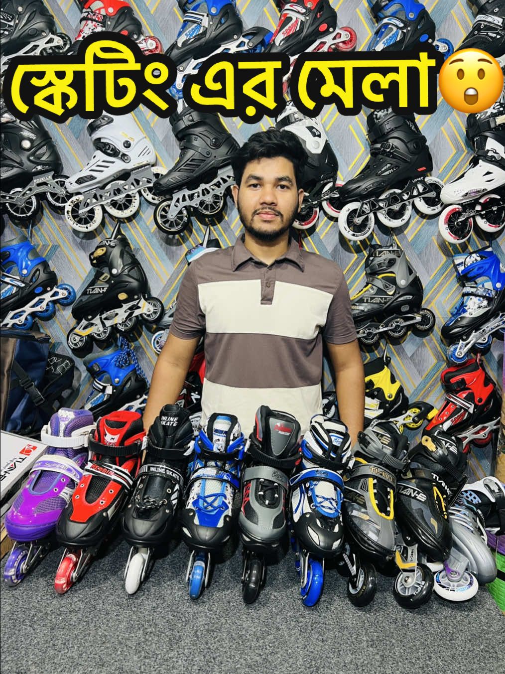 @A To Z Sports