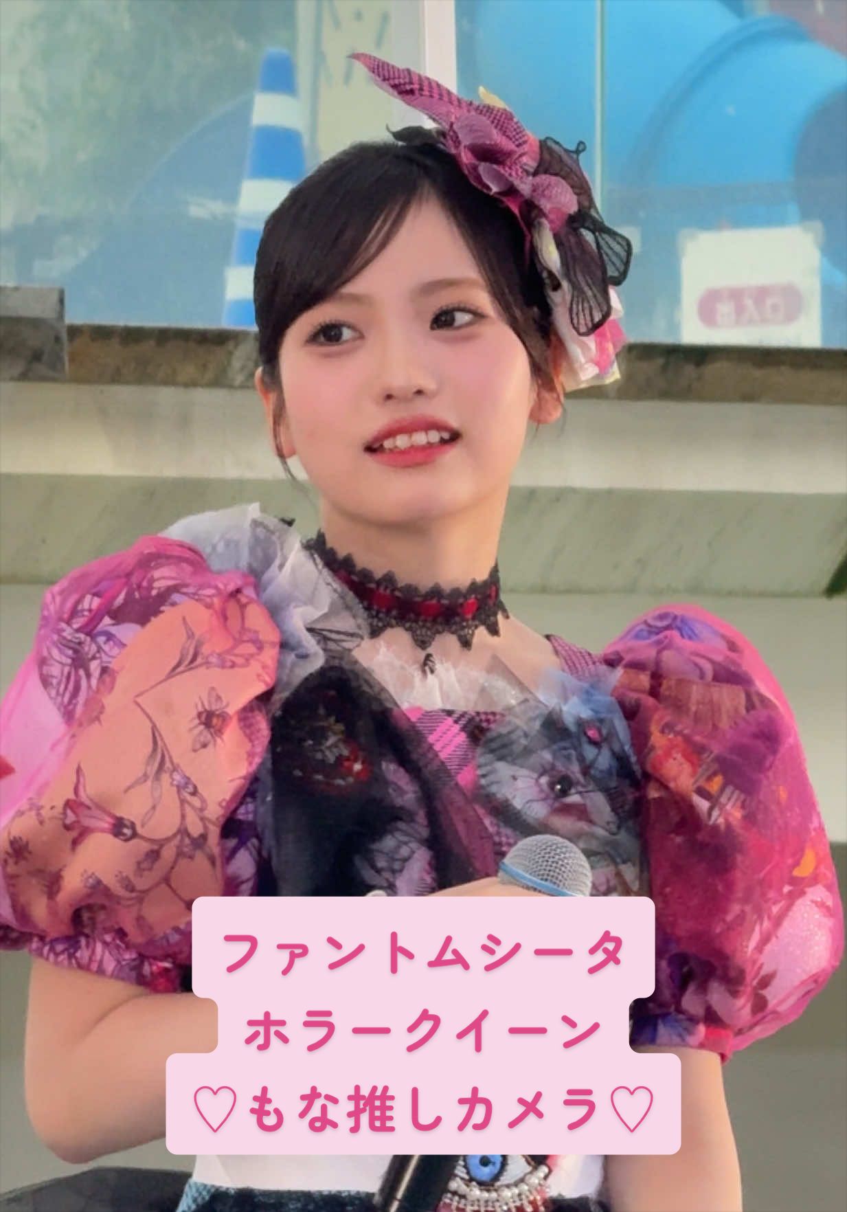 @ソマリ