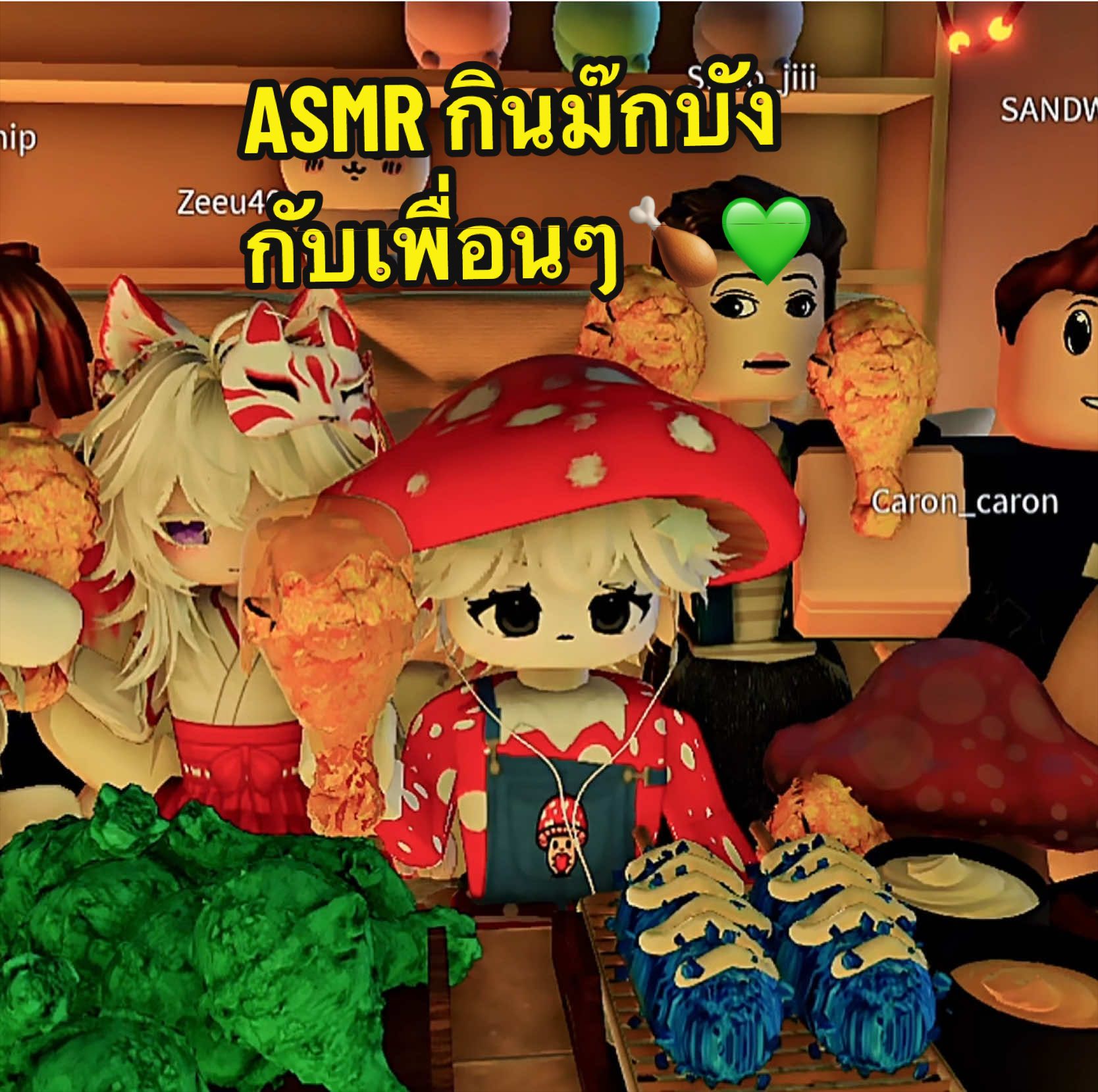 @BungearnKIKI🍄