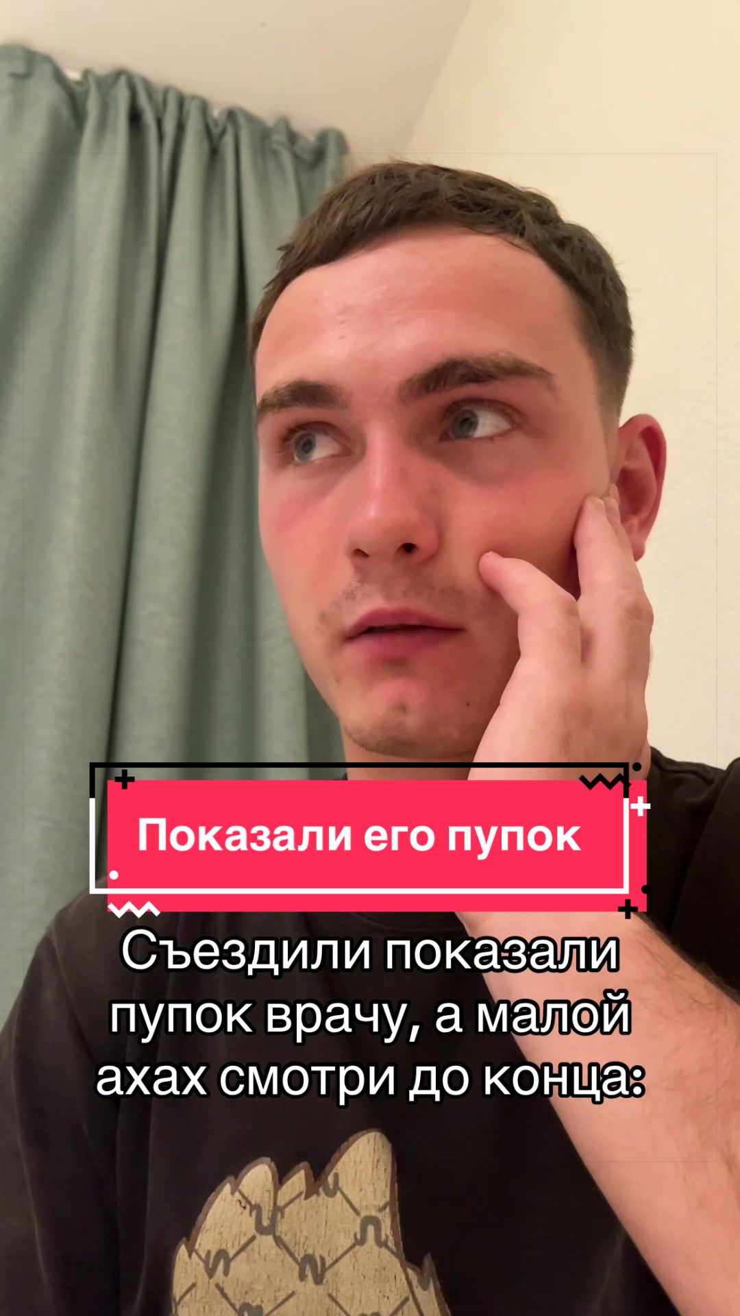 @Тот самый ГАВРИЛКИН