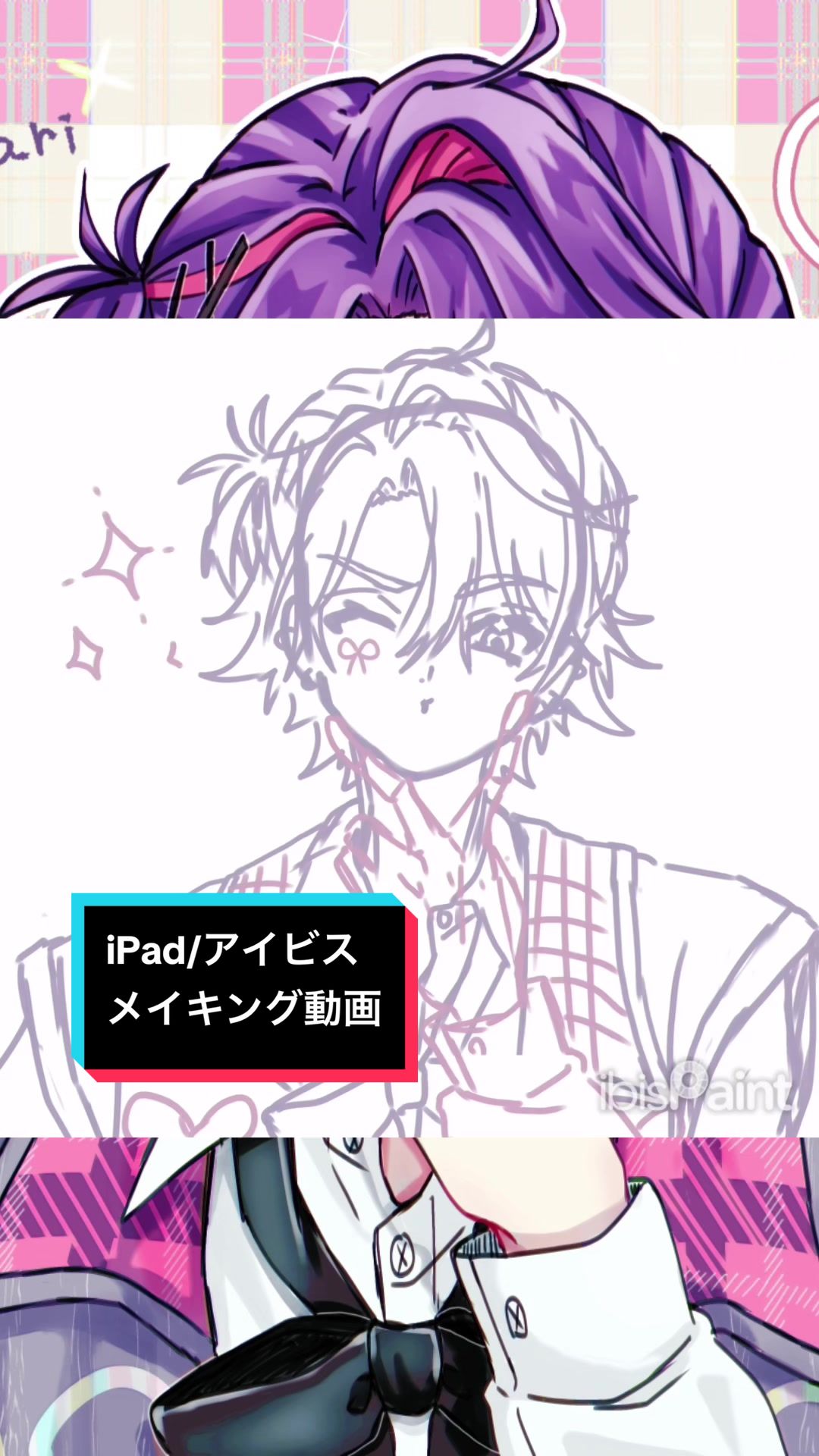 @ゆ-斗