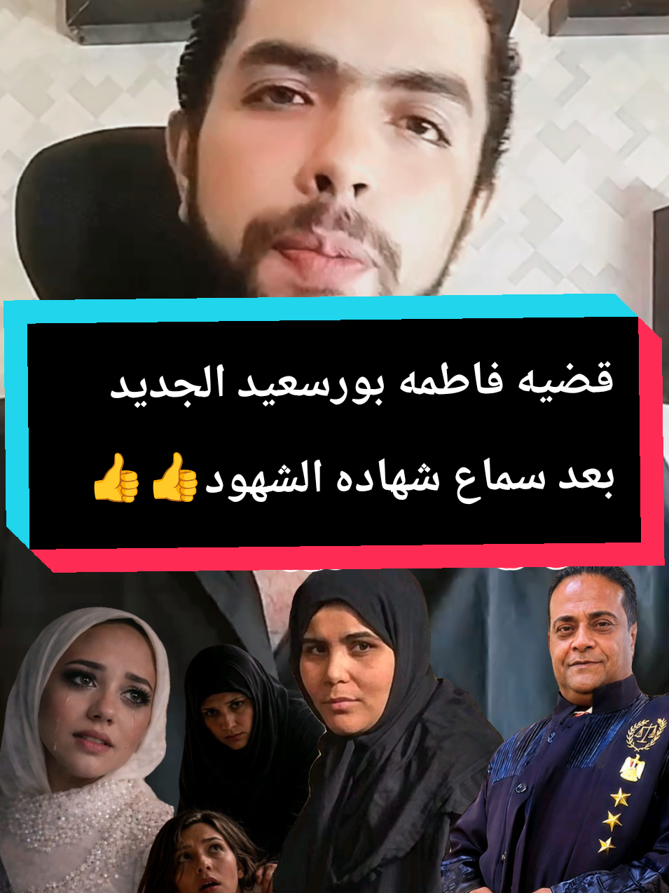 @كريم الشاملة🦅
