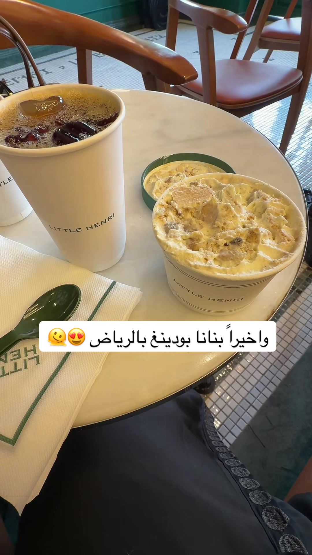 @Alanoud