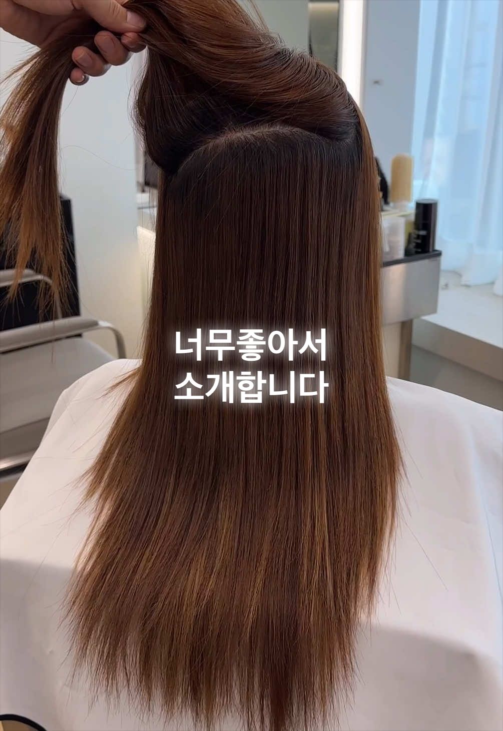 @초이진 병수 부원장