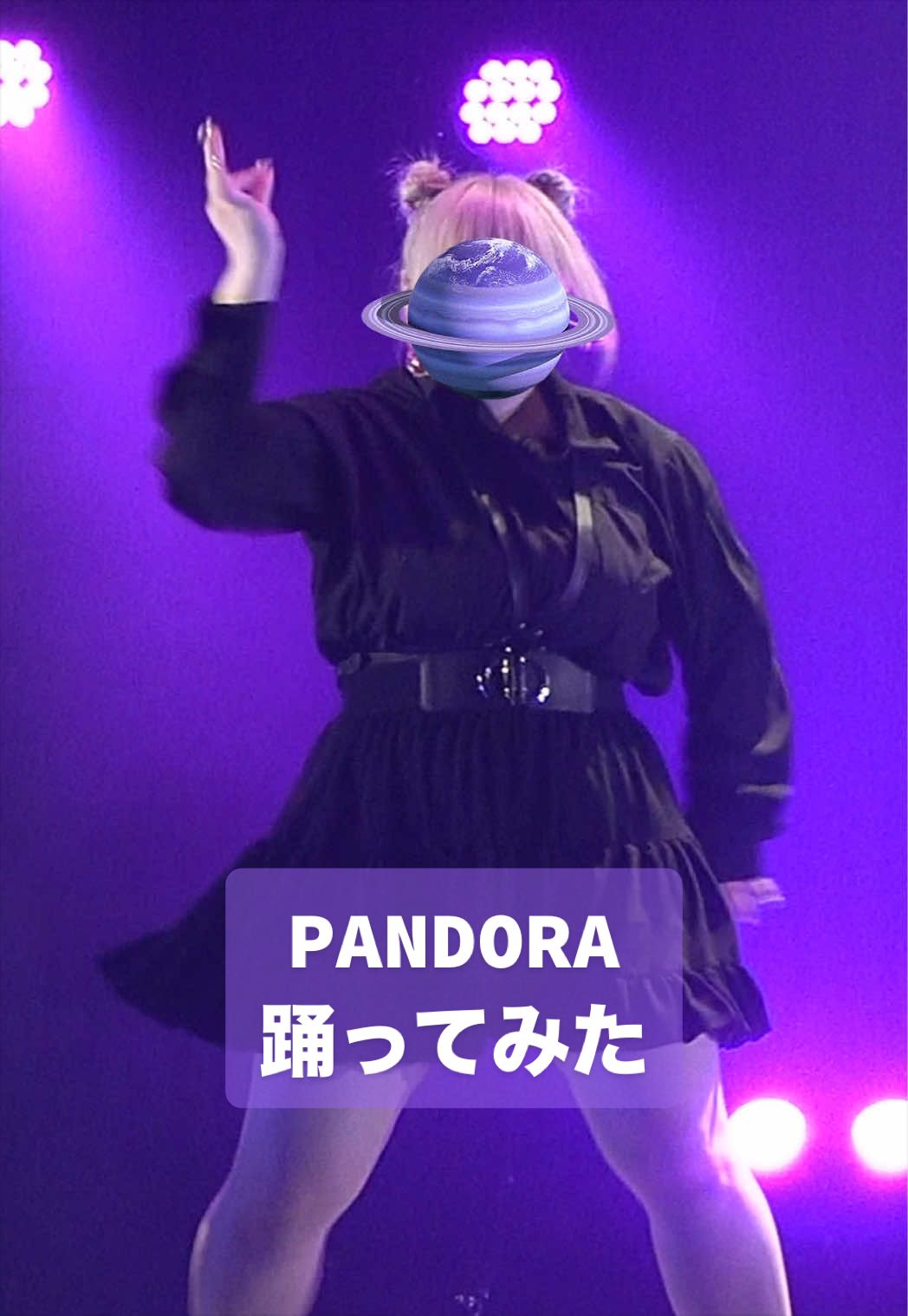 @ぷにぷにたぬき