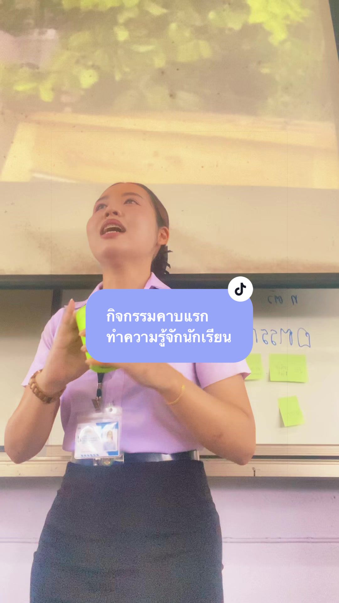 @จะหมัดจะมวยก้เข้ามา!