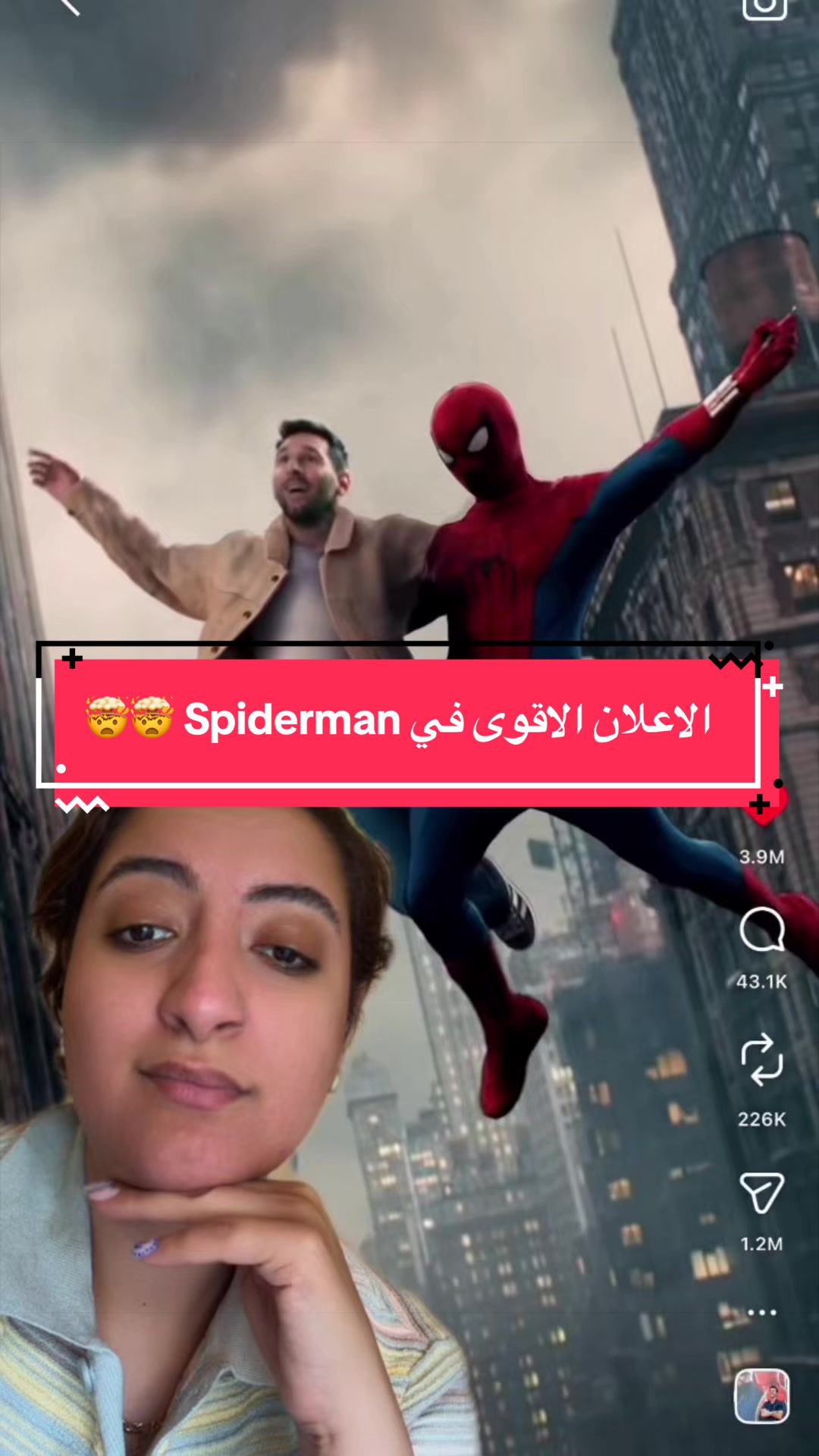 @Amina Hussein