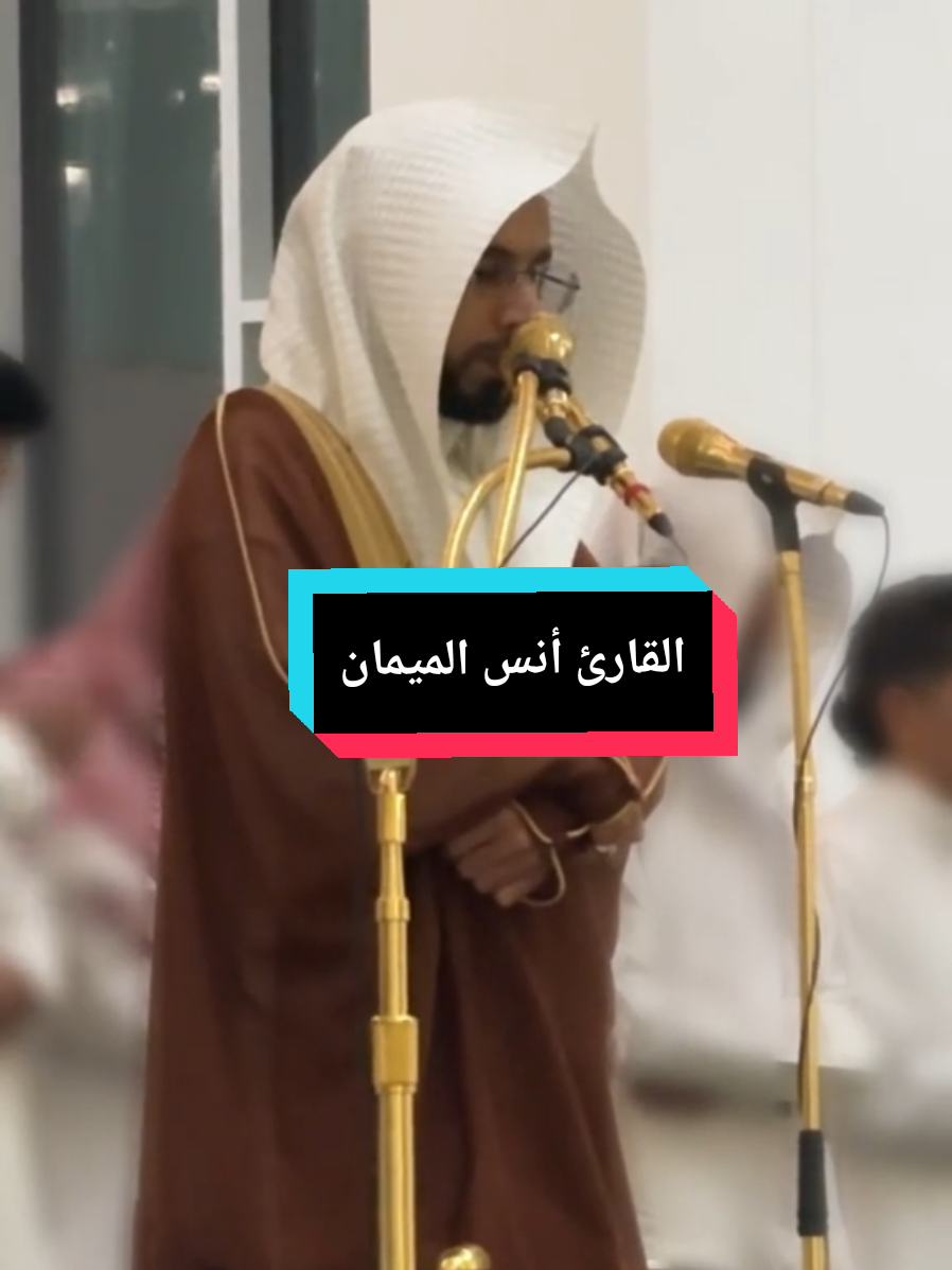 @【محمد الدُّخَين】