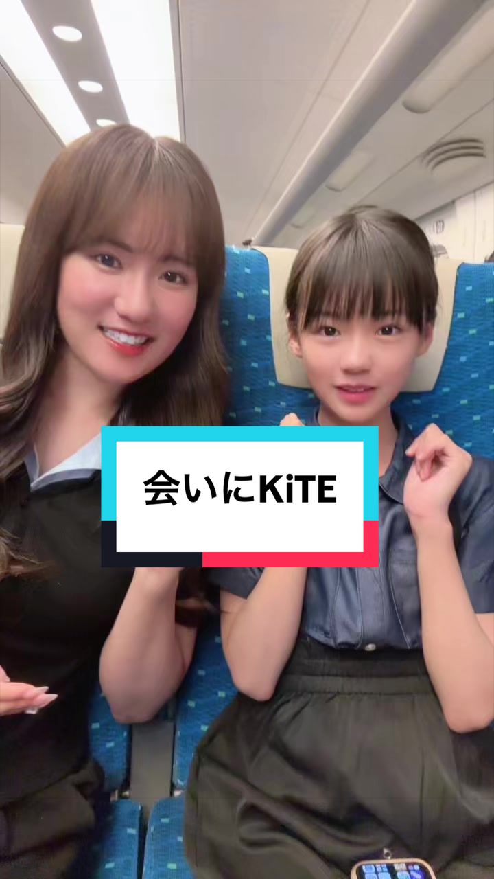 @♡あいり♡