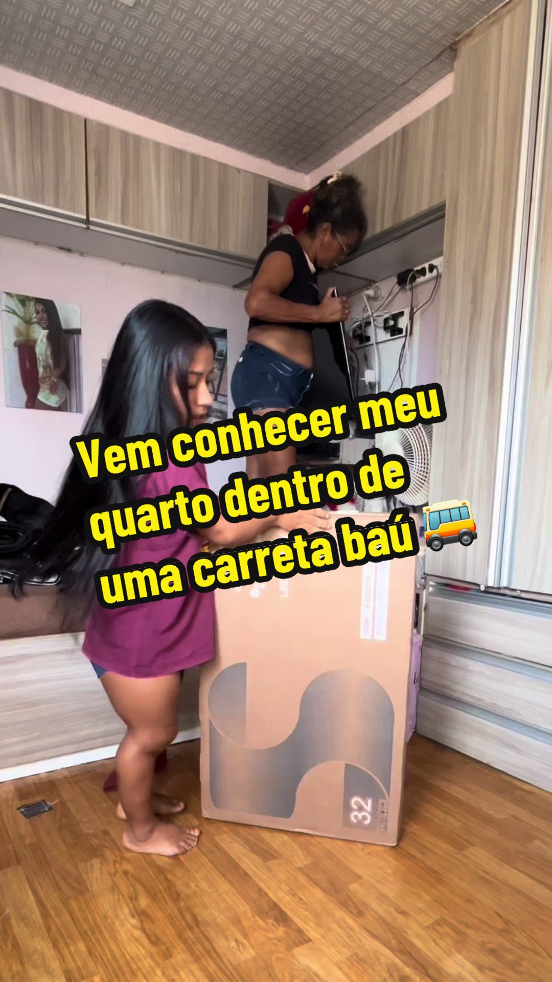 @Renata ✨
