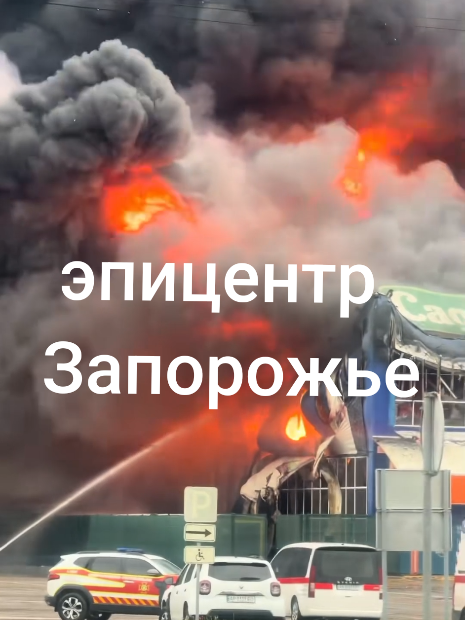 @ПОСЛЕДСТВИЯ