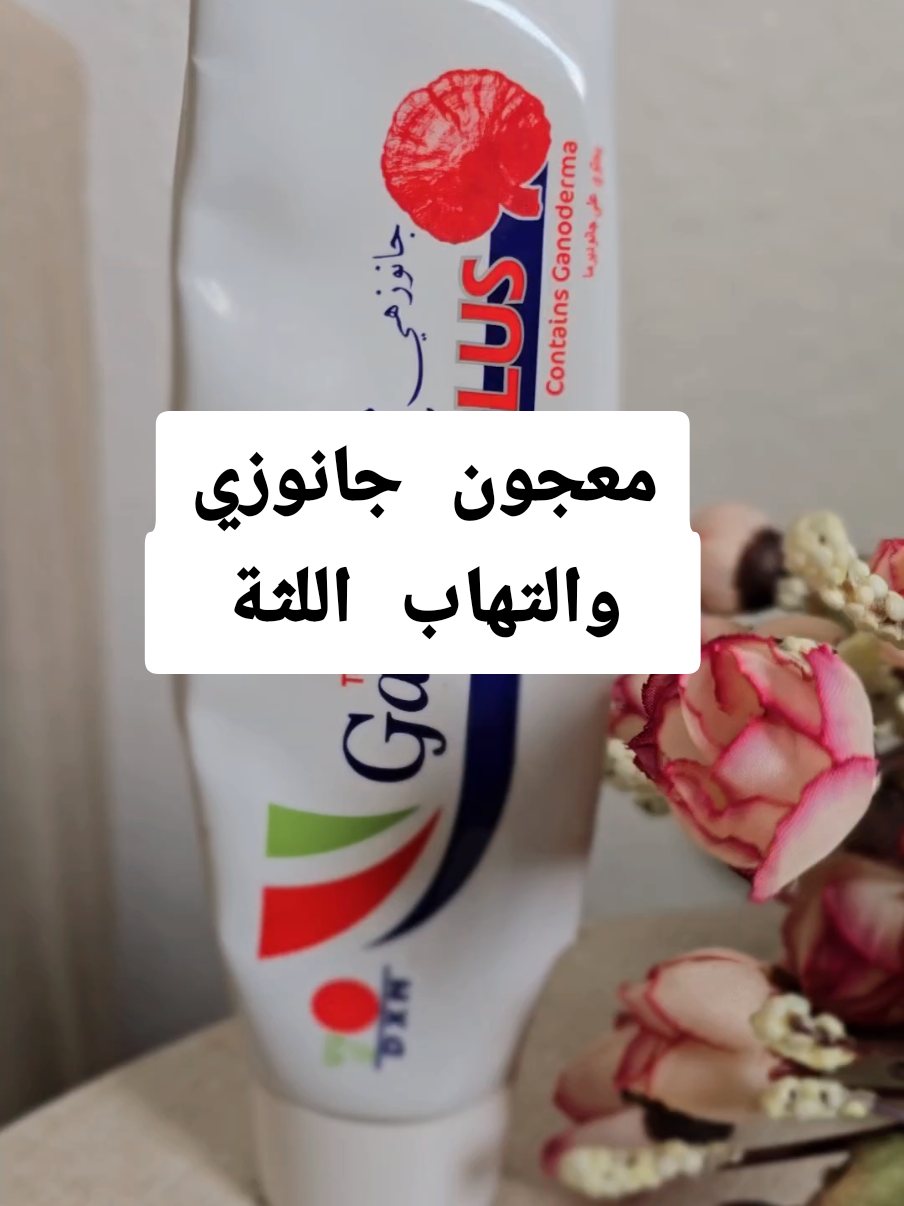 @حياة متوازنة بوعي