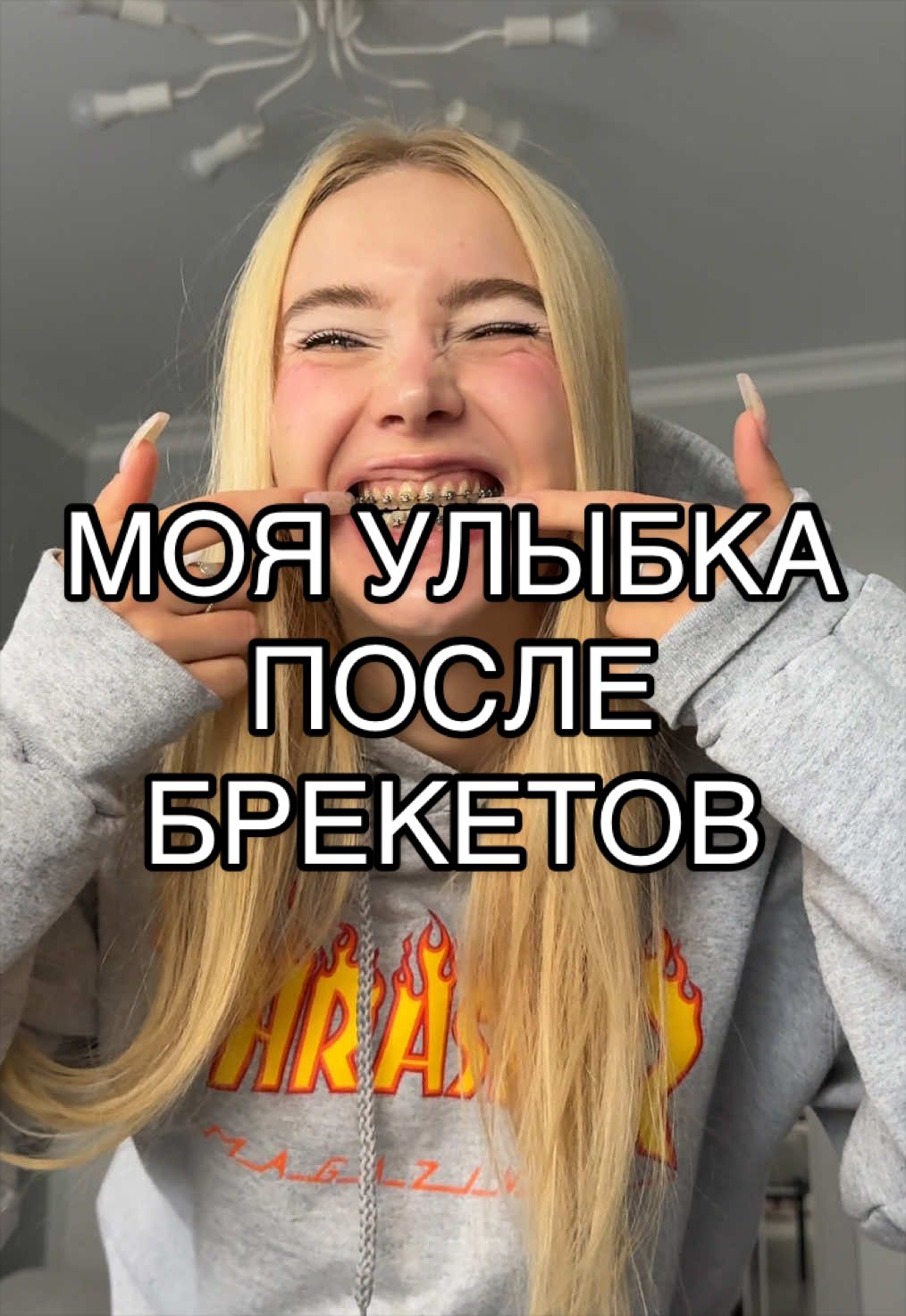 @blomusik