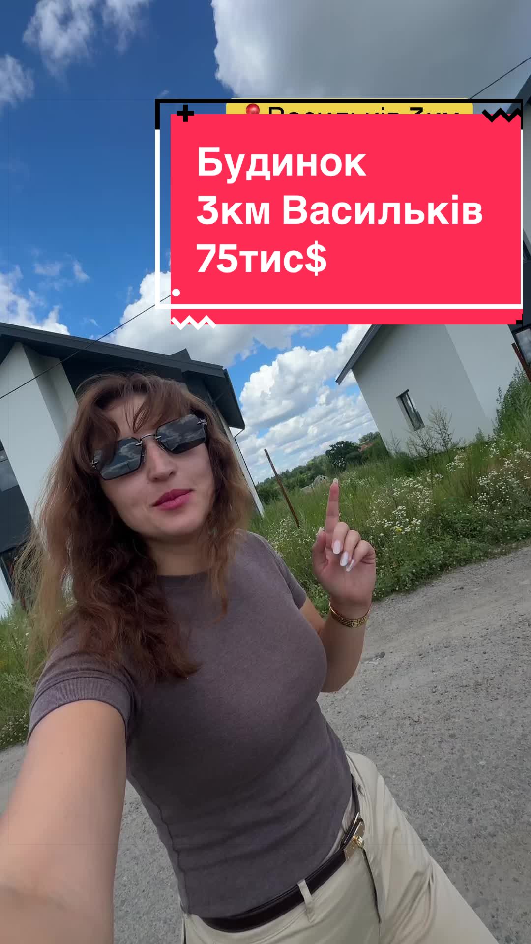 @Liana🏡 See you later🤝