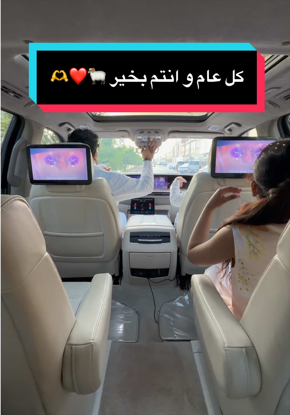 @يوميات عائله ملسوعه