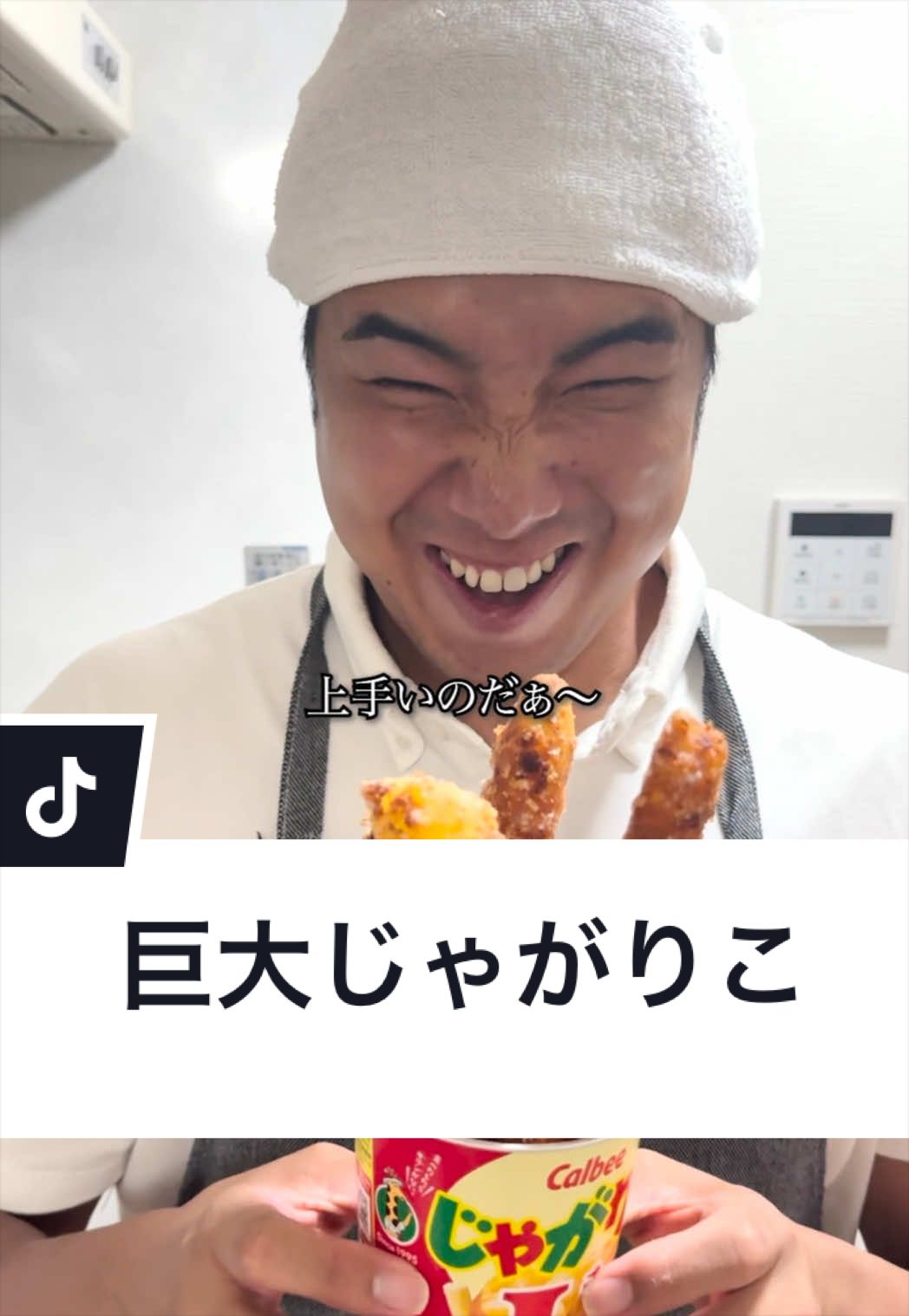 @ジャンキソウ🐺