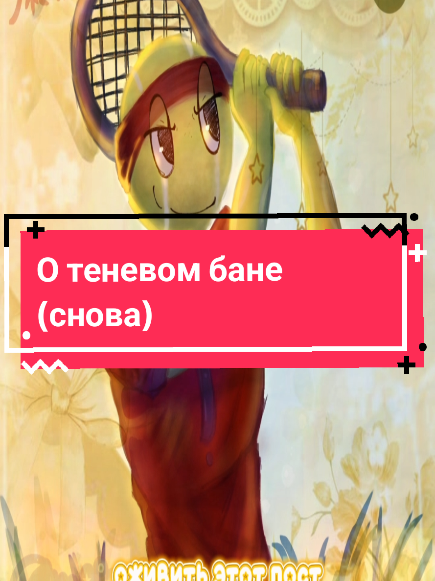 @BloodyStalker