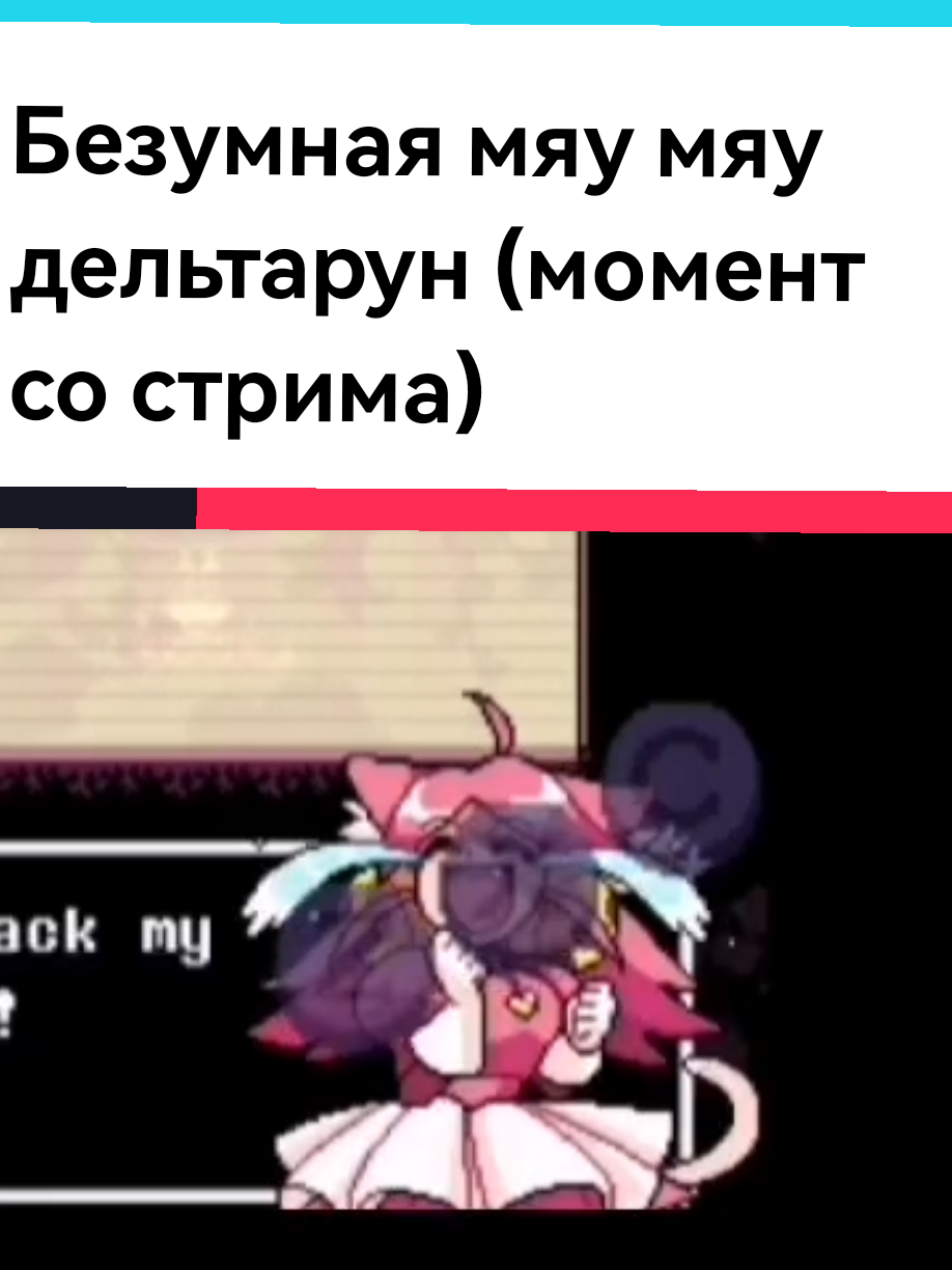 @Faity