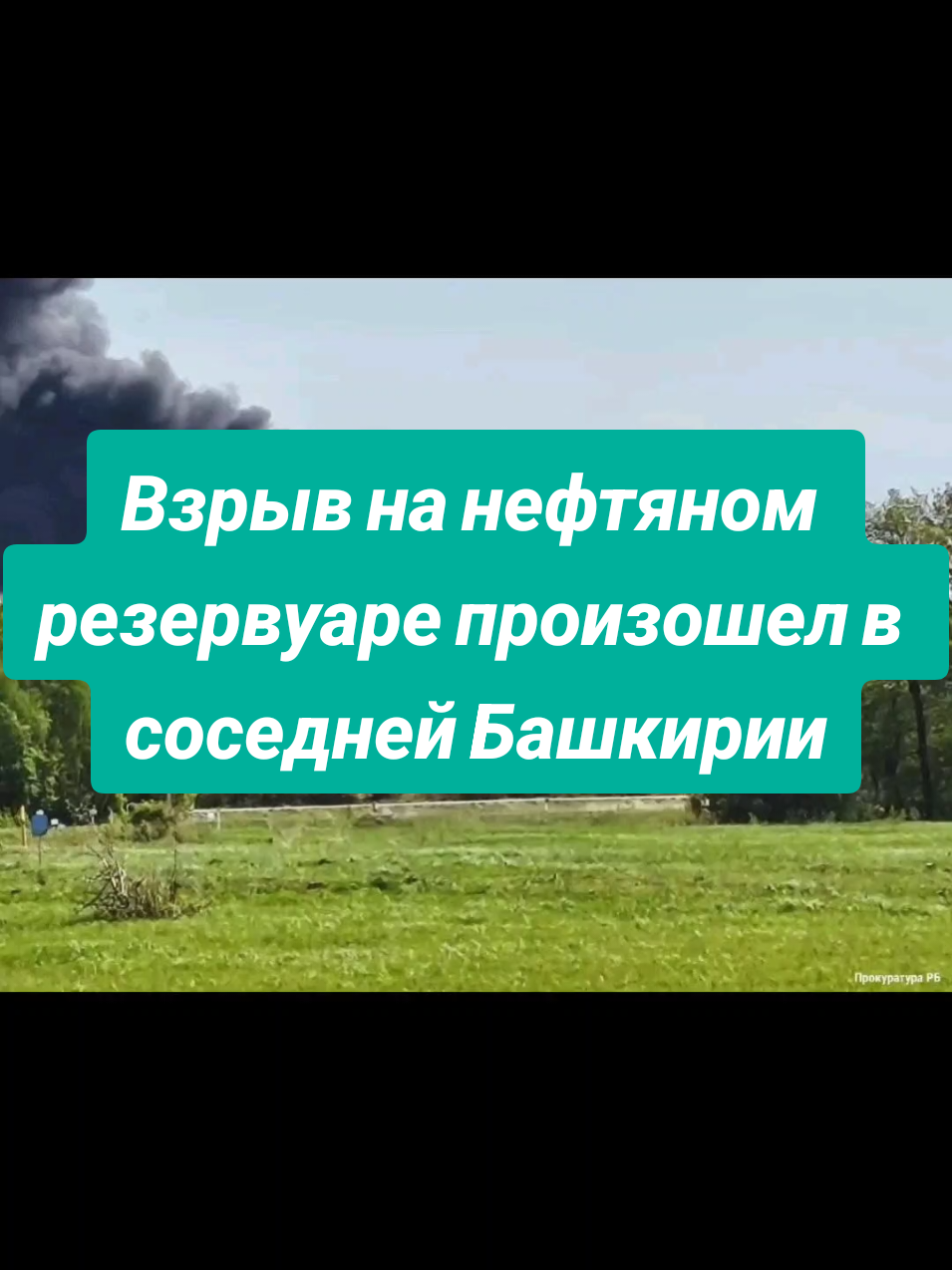 @Казань на максималках