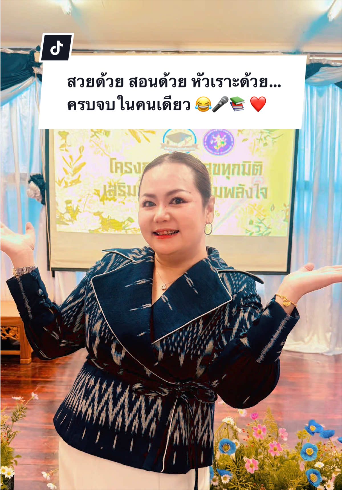 @EDU.Sheet