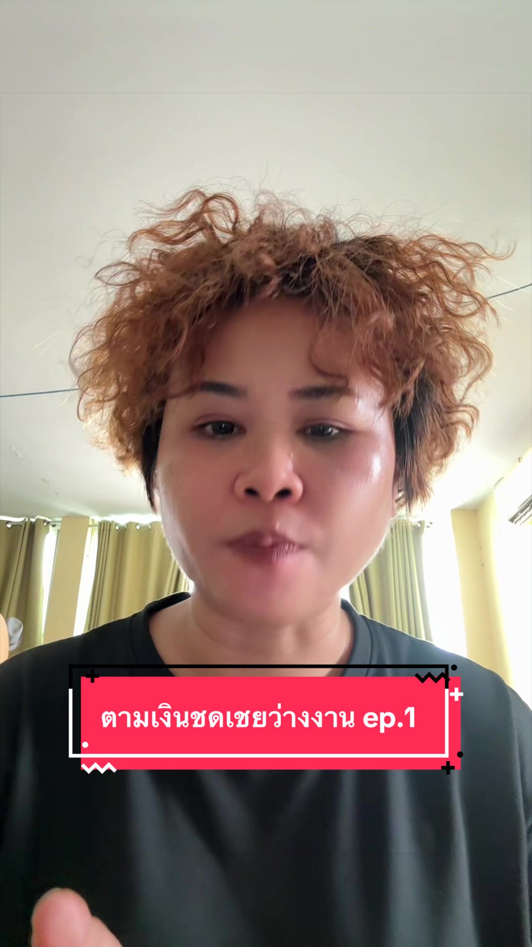 @sleepy.princess