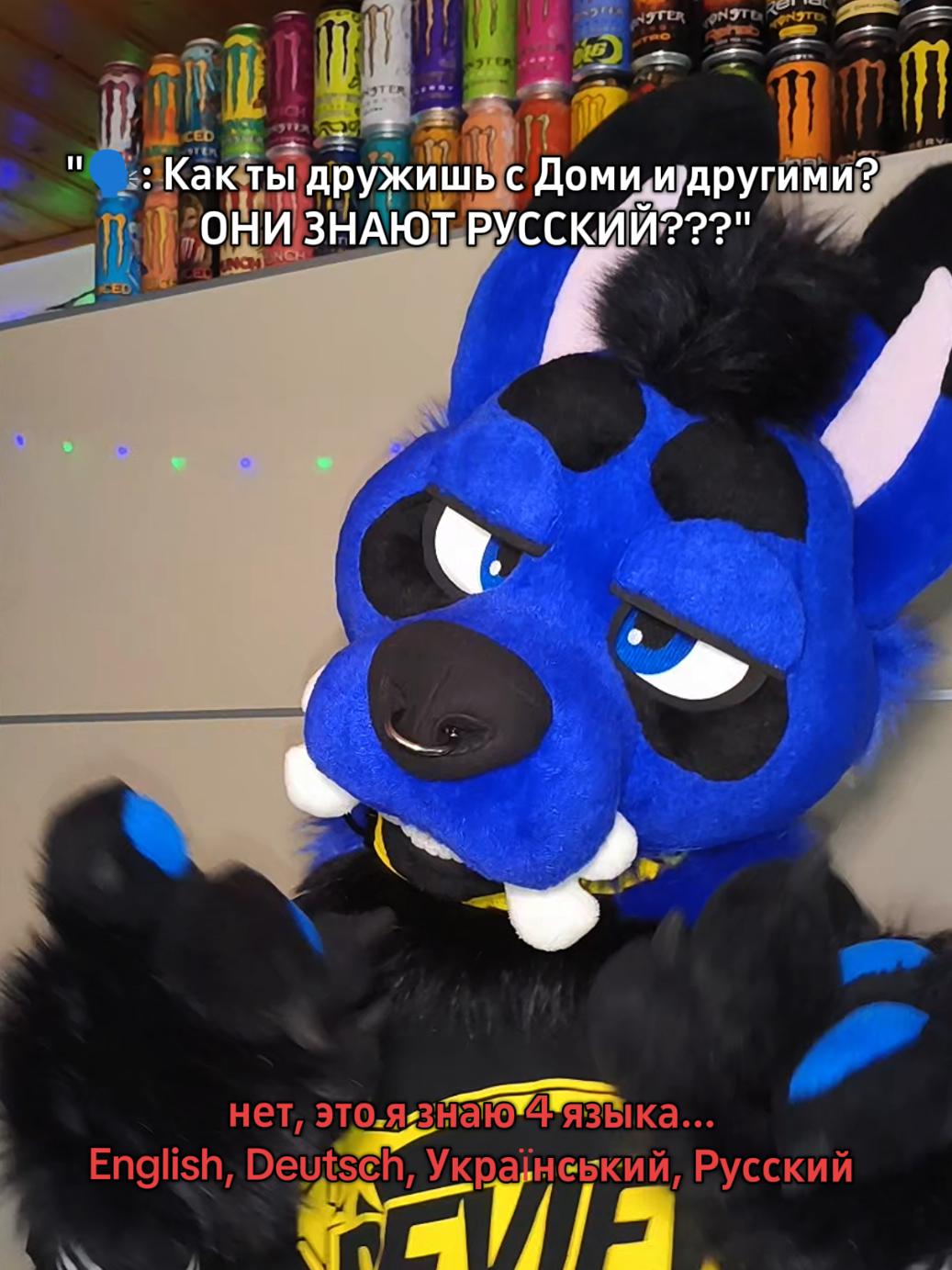 @EMICKS_FURRY