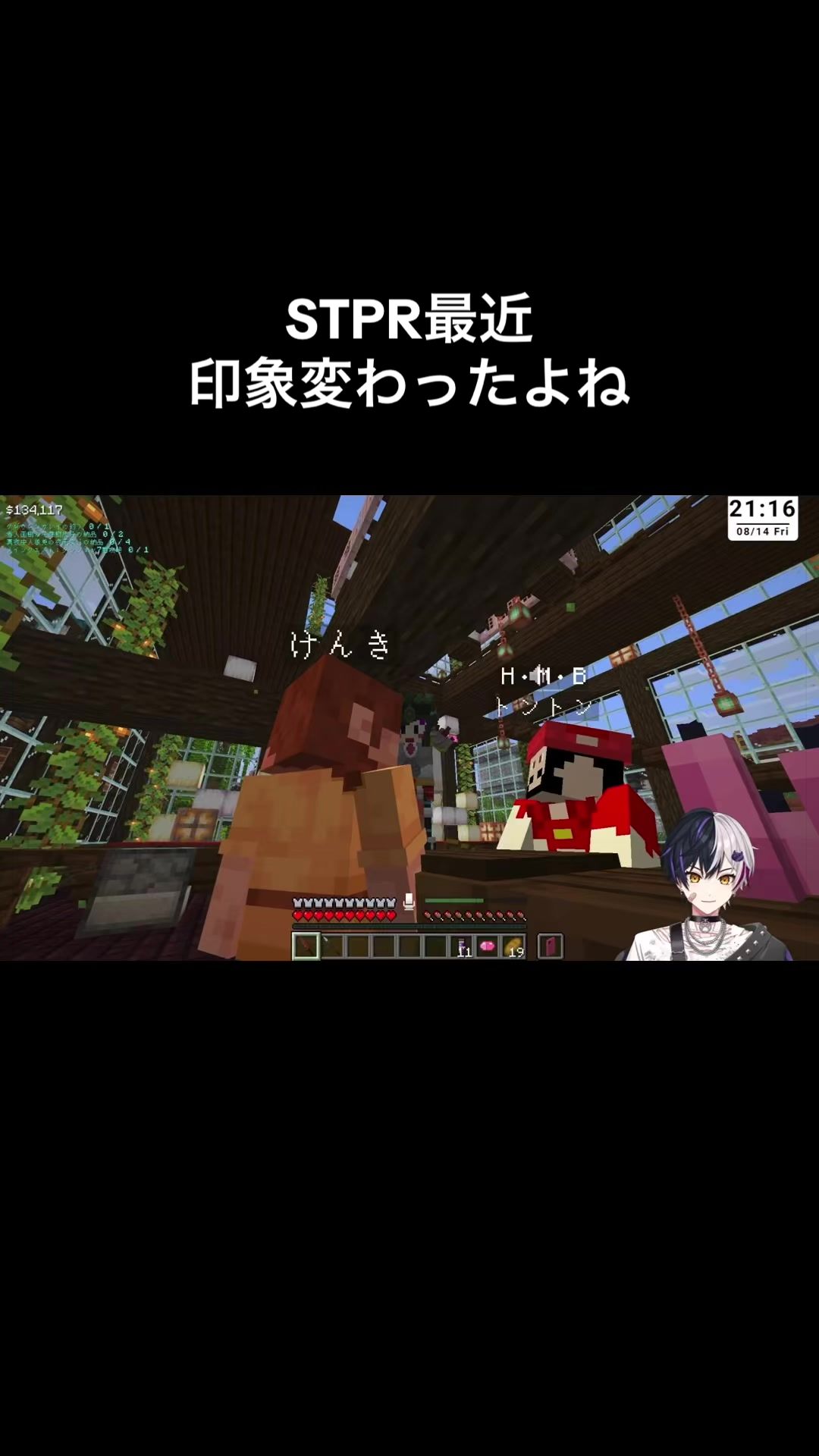 @にこちゃ🎠𓈒𓂂