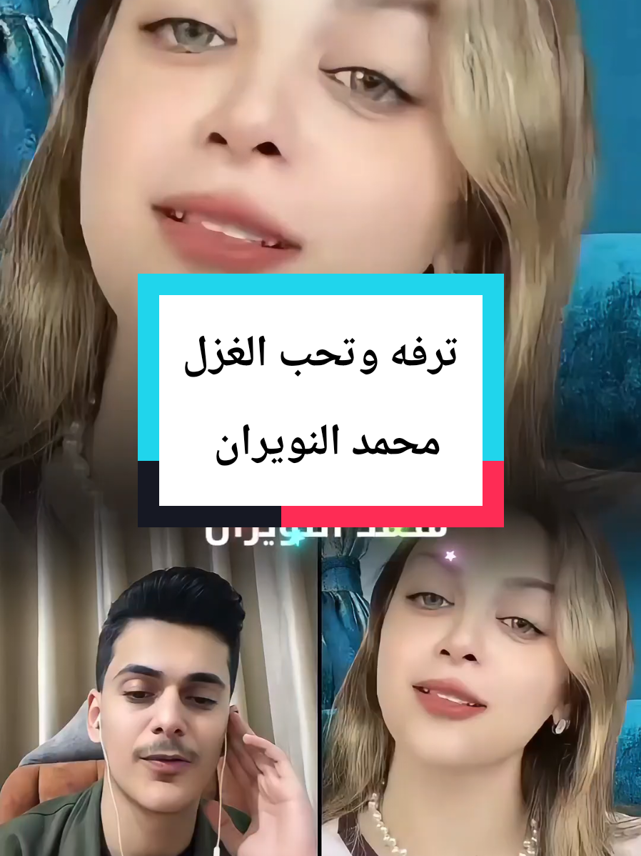 @🇨🇦 𝐎𝐁𝐀𝐈𝐃𝐀 🇸🇾