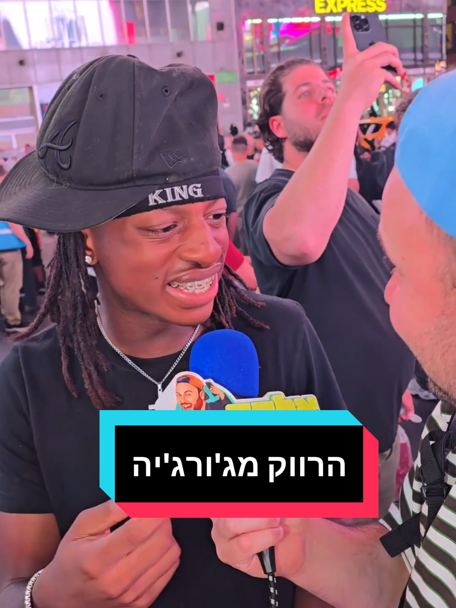@אלכס שולץ