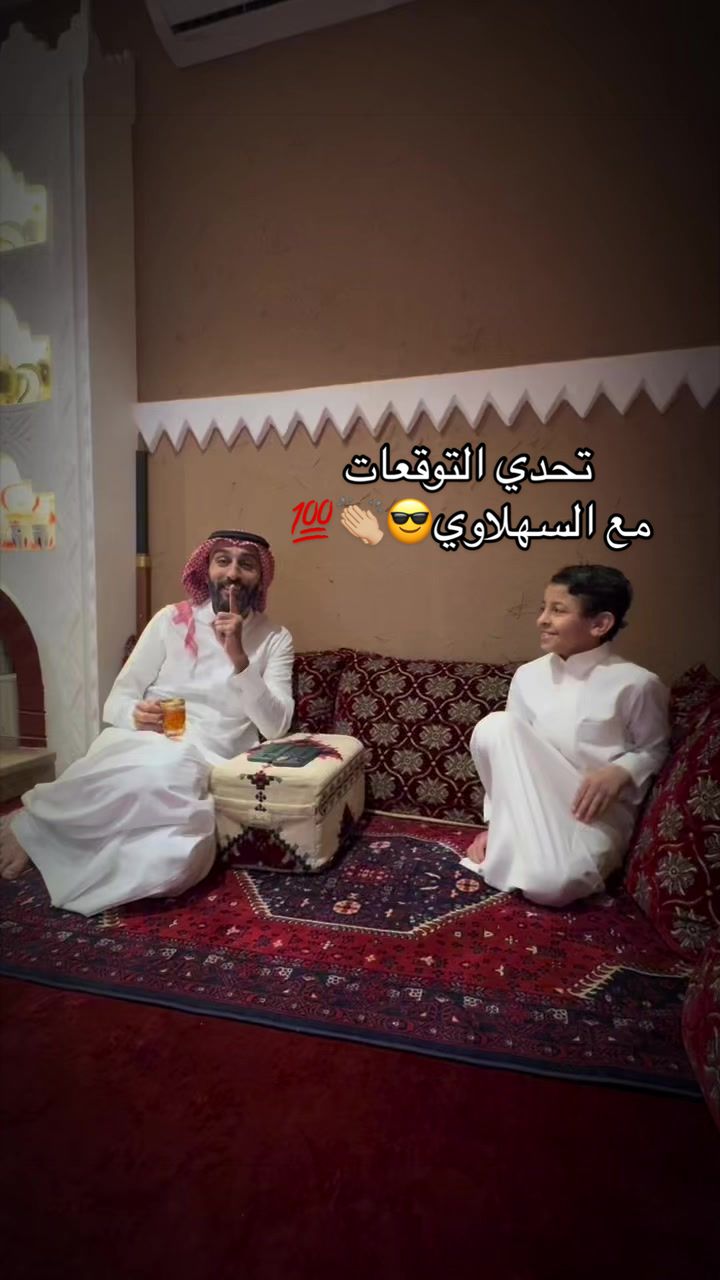 @نافذة سائح 🛤️⛱️🏝️🛩️🏔️