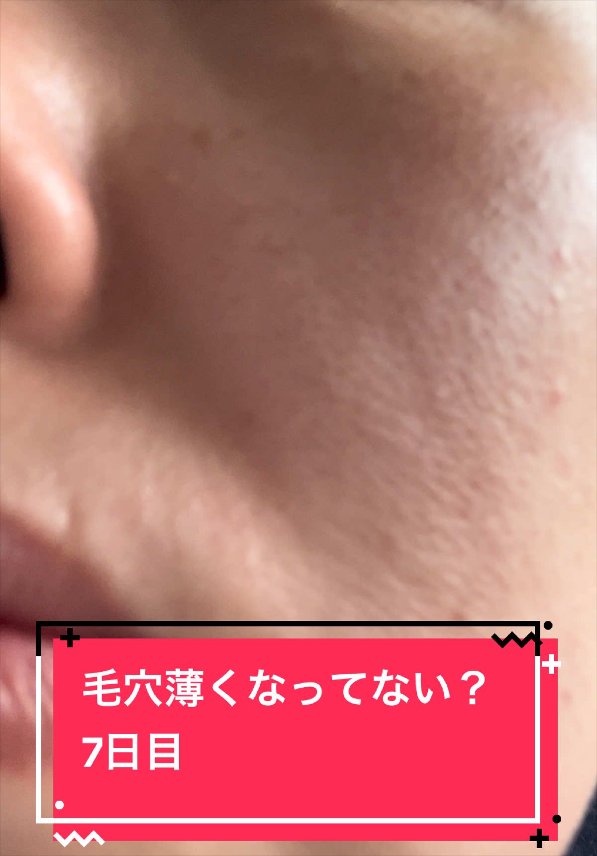 @とらままんち