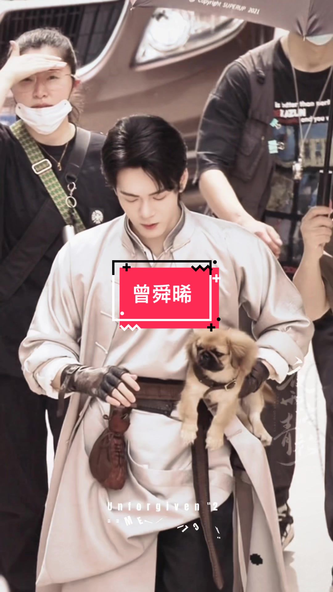 @珉兒