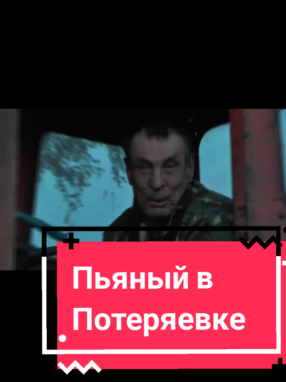 @Во Свете Мудрости