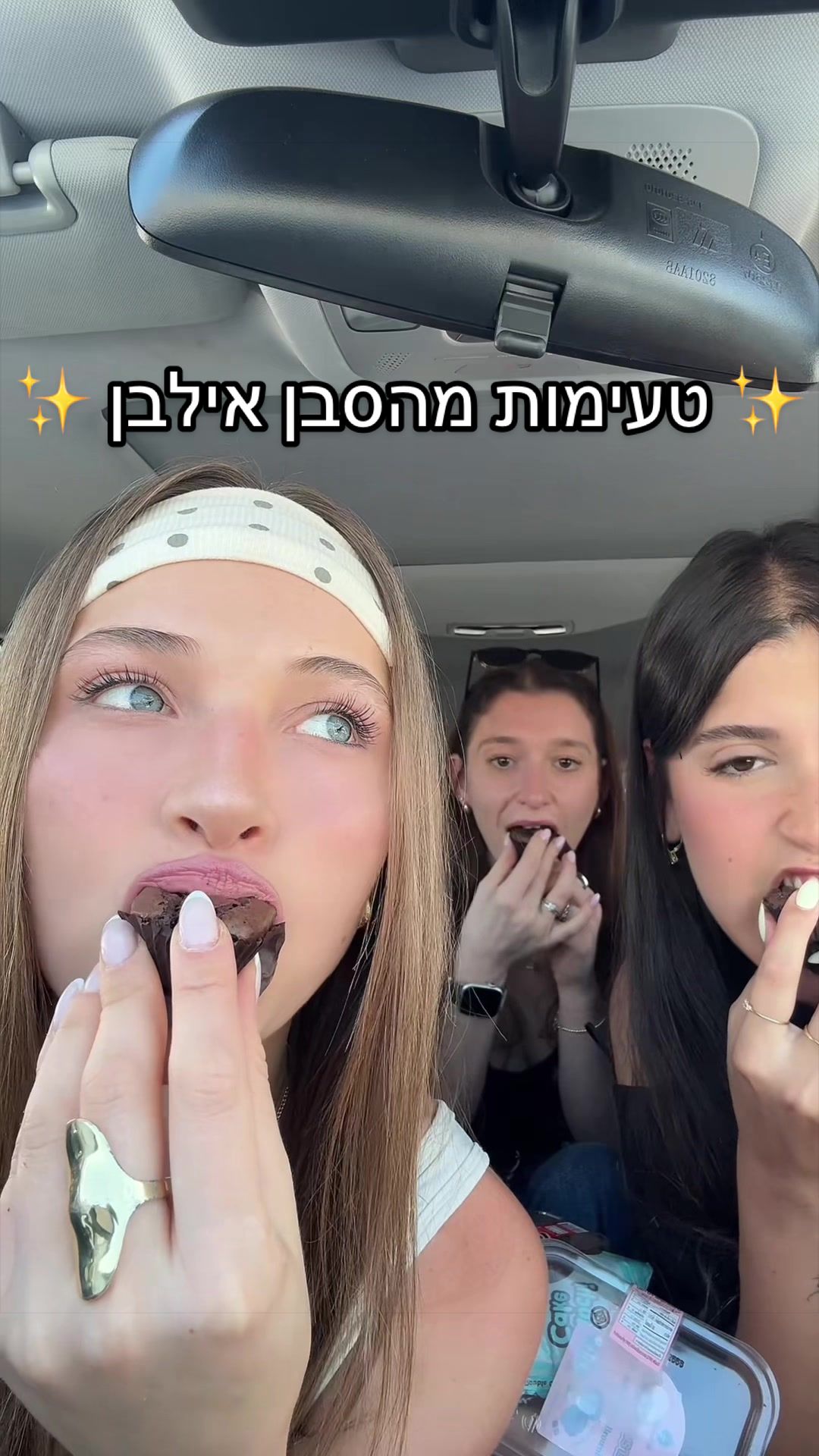 @tal levy